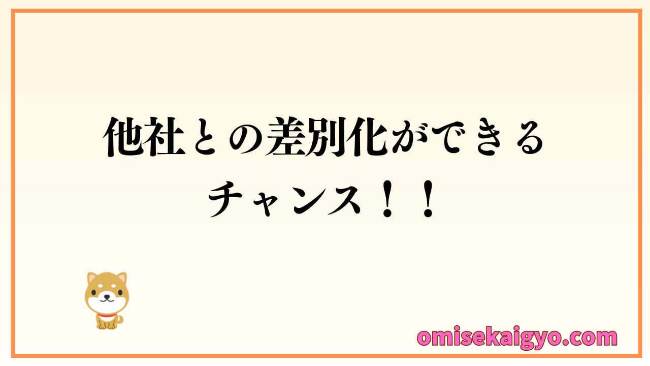 個人でもアパレルデザイナーから直接仕入れができ、またアパレルデザイナーとして販売もできる便利なサイトのご紹介｜他社との差別化ができるチャンス